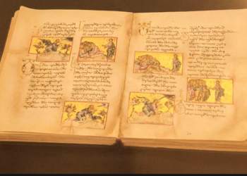 „მოქვის სახარება“- ქართული ხელნაწერი, რომელსაც მსოფლიოში ანალოგი არ აქვს