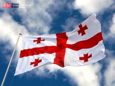 საქართველოში დღეს სახელმწიფო დროშის დღე აღინიშნება