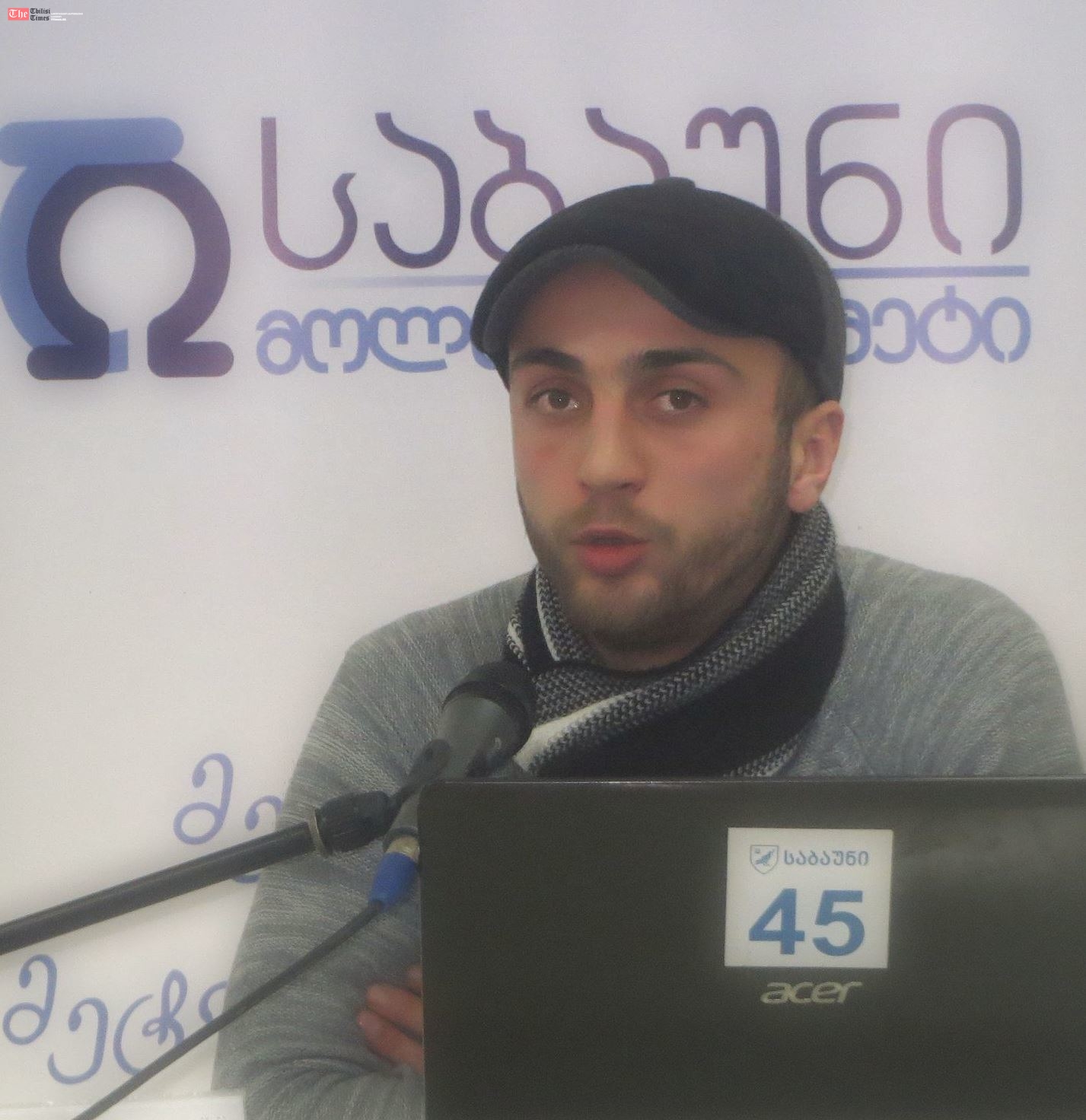 „მინდოდა, ოჯახის წევრები დამესაქმებინა“ – საბაუნის სტუდენტის წარმატება