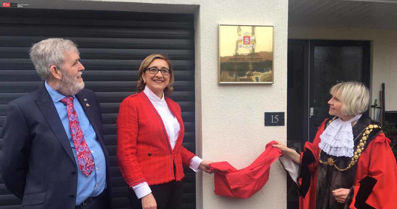 ბრისტოლში საქართველოს საპატიო საკონსულო გაიხსნა