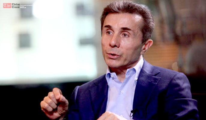 ბანკირს, რომელმაც ბიძინა ივანიშვილი ფინანსურად აზარალა, 5 წლით თავისუფლების აღკვეთა მიუსაჯეს