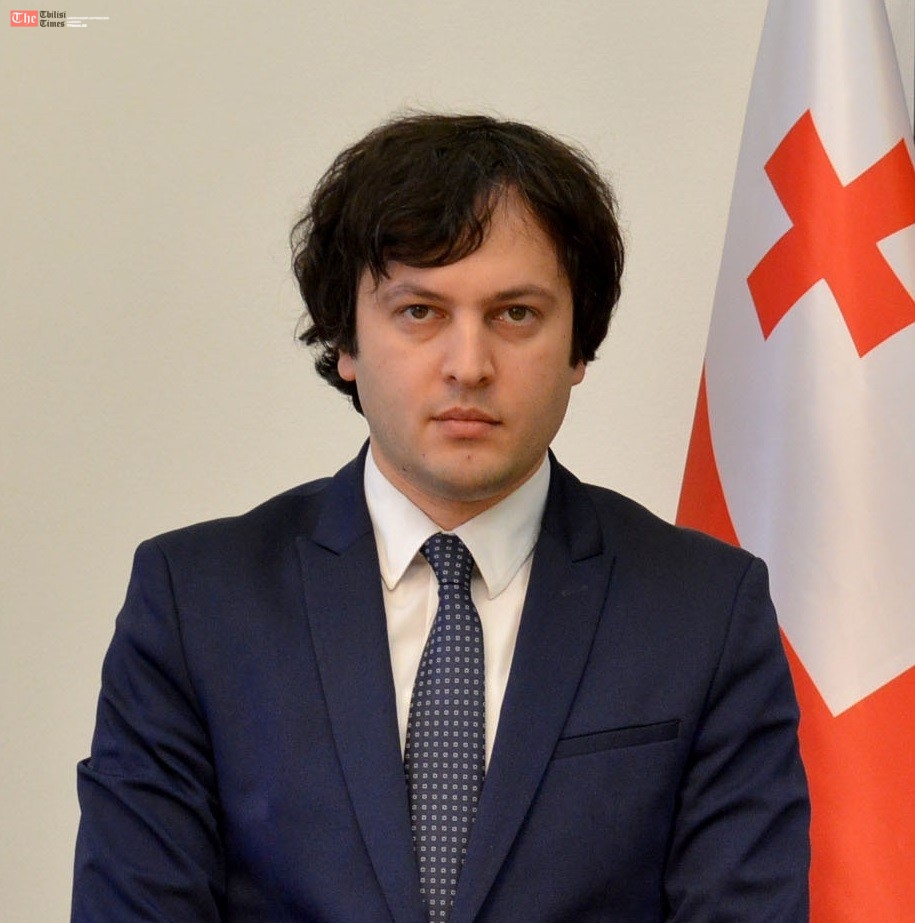 “ყველაფერი გაკეთდება, რომ ის უმნიშვნელოვანესი მიღწევა, რომელიც ევროკავშირთან ურთიერთობაში გვაქვს, შევინარჩუნოთ”