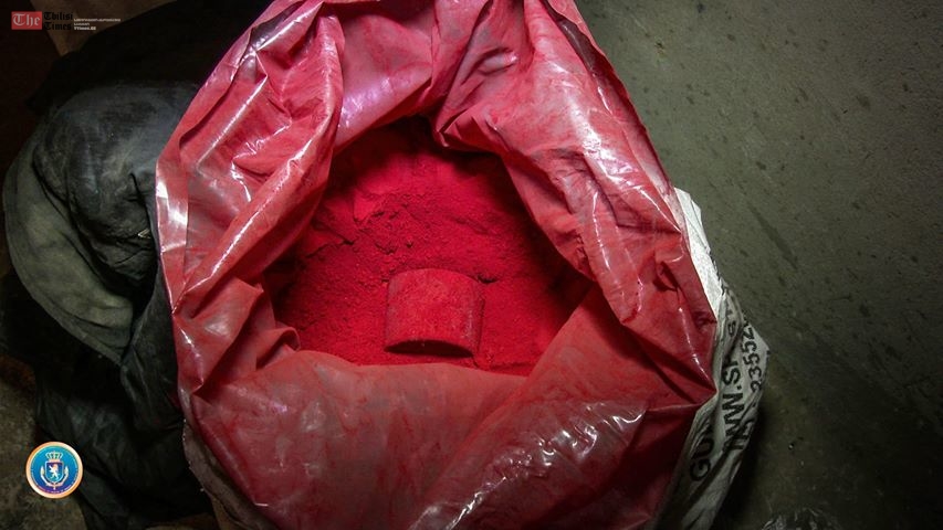 ჯანმრთელობისთვის საშიში სუნელის დამზადების ფაქტზე ერთი პირი პასუხისგებაში მიეცა