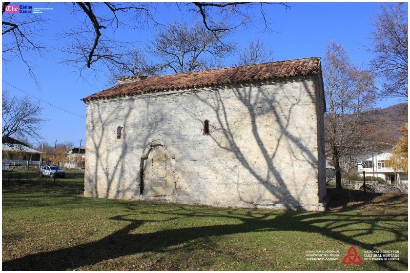 ჭერემის წმ. გიორგის ეკლესიას კულტურული მემკვიდრეობის ძეგლის სტატუსი მიენიჭა