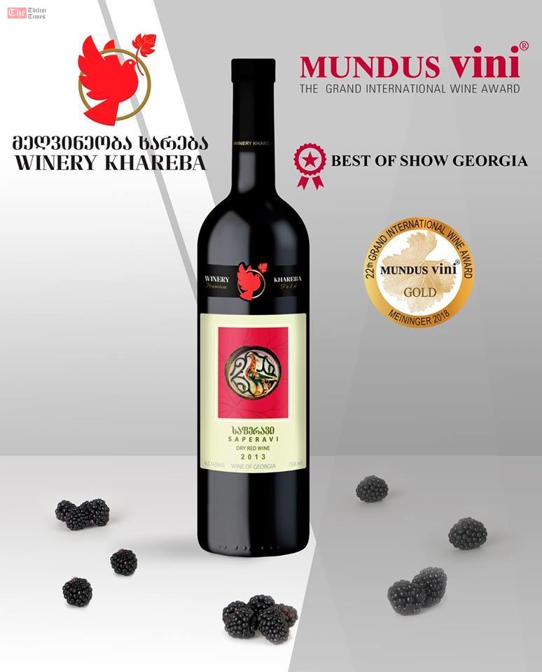 „მეღვინეობა ხარება“ მუნდუს ვინზე საქართველოდან საუკეთესოდ დასახელდა