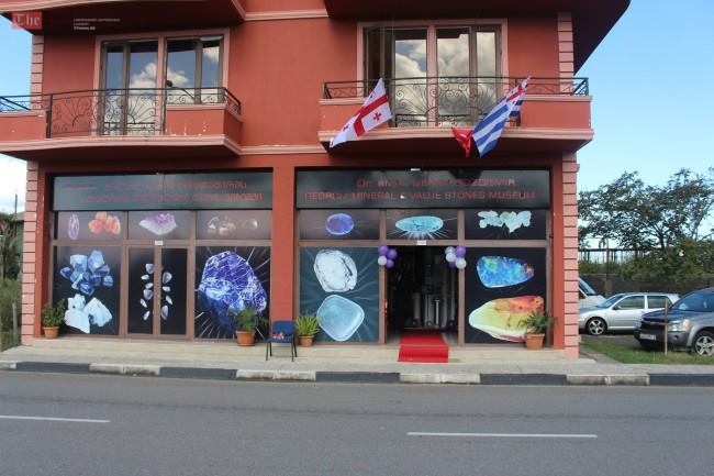 ბათუმში მინერალებისა და ძვირფასი ქვების მუზეუმი გაიხსნა