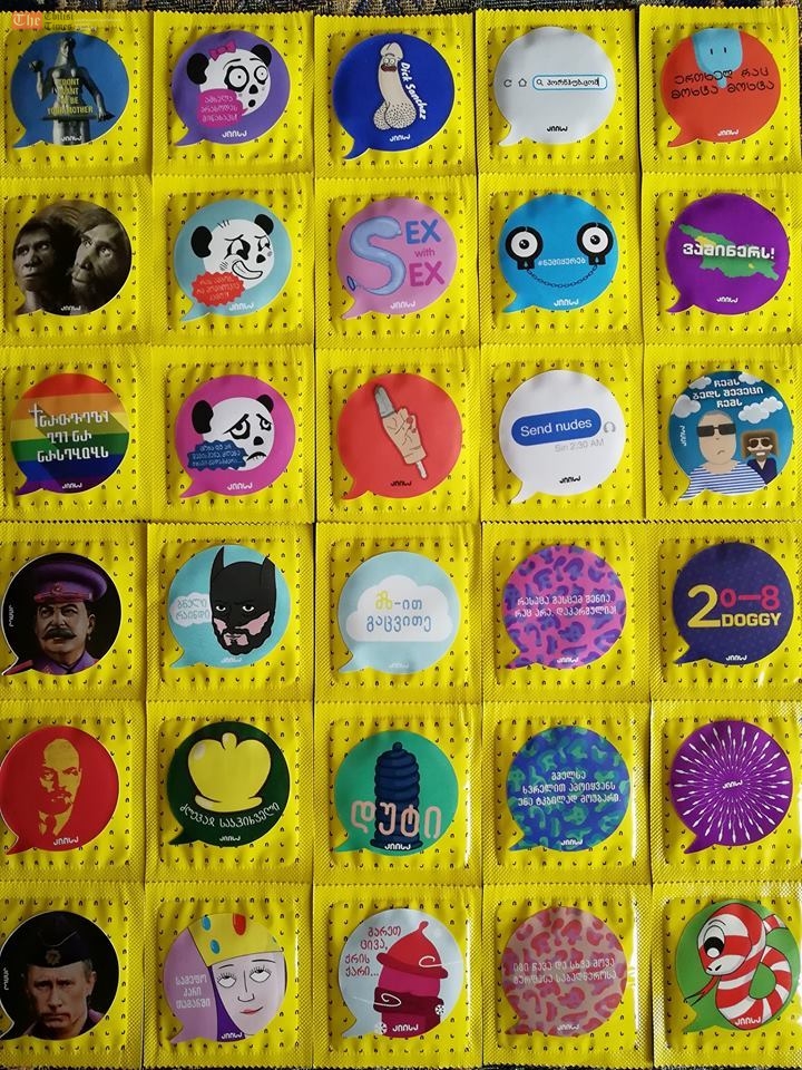 თბილისის საქალაქო სასამართლო „აიისას“ დამფუძნებლის 500 ლარით დაჯარიმებასთან დაკავშირებით ინფორმაციას ავრცელებს