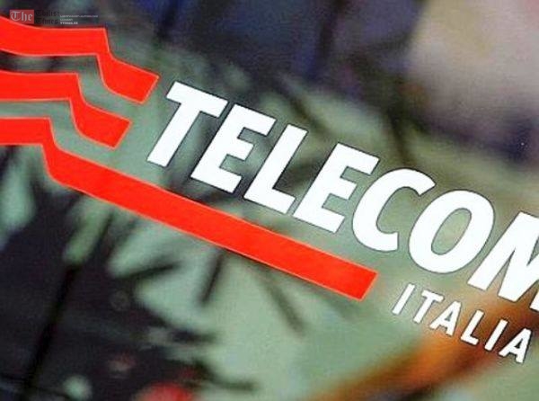 „იტალ კომი“ – იტალიური ინტერნეტ-პროვაიდერი საქართველოს ბაზარზე შემოვა