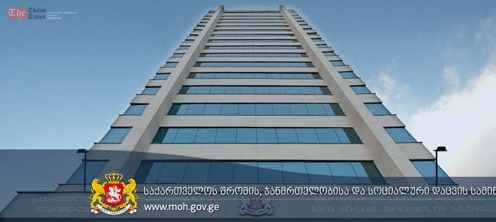 სამუშაოს მაძიებლებისთვის გადამზადების პროგრამის ახალი ეტაპი იწყება