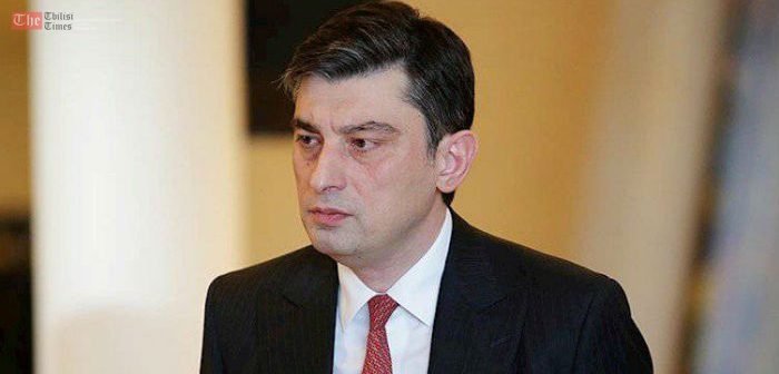 გიორგი გახარიამ აქციის მონაწილეებს ბოდიში მოუხადა