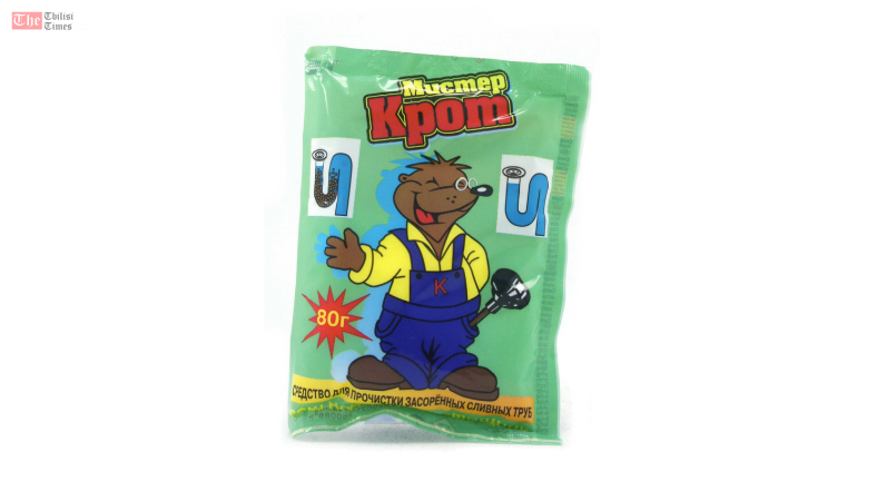 რა ნივთიერებებს შეიცავს და რამდენად საზიანოა ადამიანის ჯანმრთელობისთვის „კროტი“ ?!