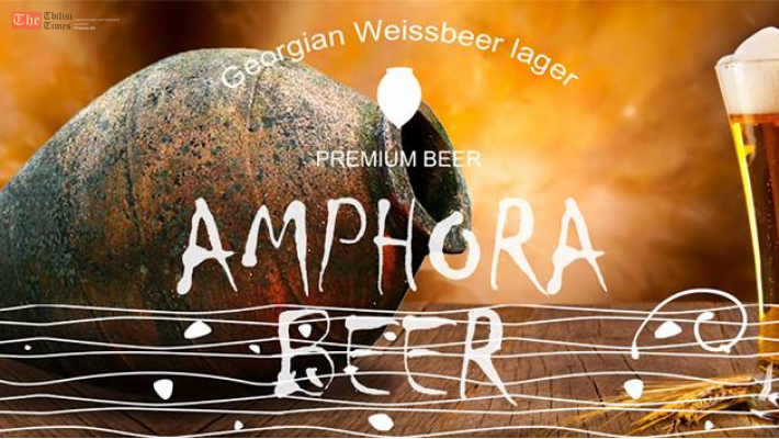 „ქვევრის ლუდი“ პროდუქციას ჰონკონგში გაიტანს