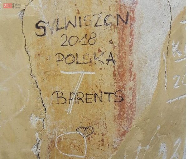 დავით გარეჯში ფრესკები დააზიანეს