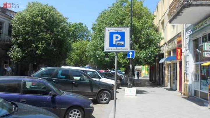 პარკირების საშვის შეძენისა და ჯარიმების გადახდის წესი იცვლება
