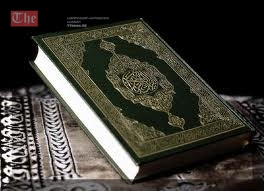 მუსლიმები რამადან ბაირამს აღნიშნავენ