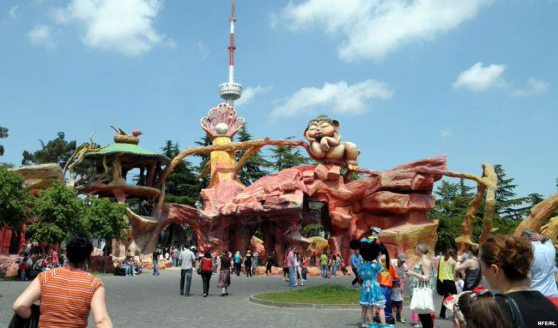 მთაწმინდის პარკი 80 წლისაა