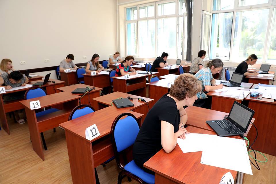 მასწავლებელთა კომპეტენციის დადასტურების ყველა გამოცდის შედეგი ცნობილია