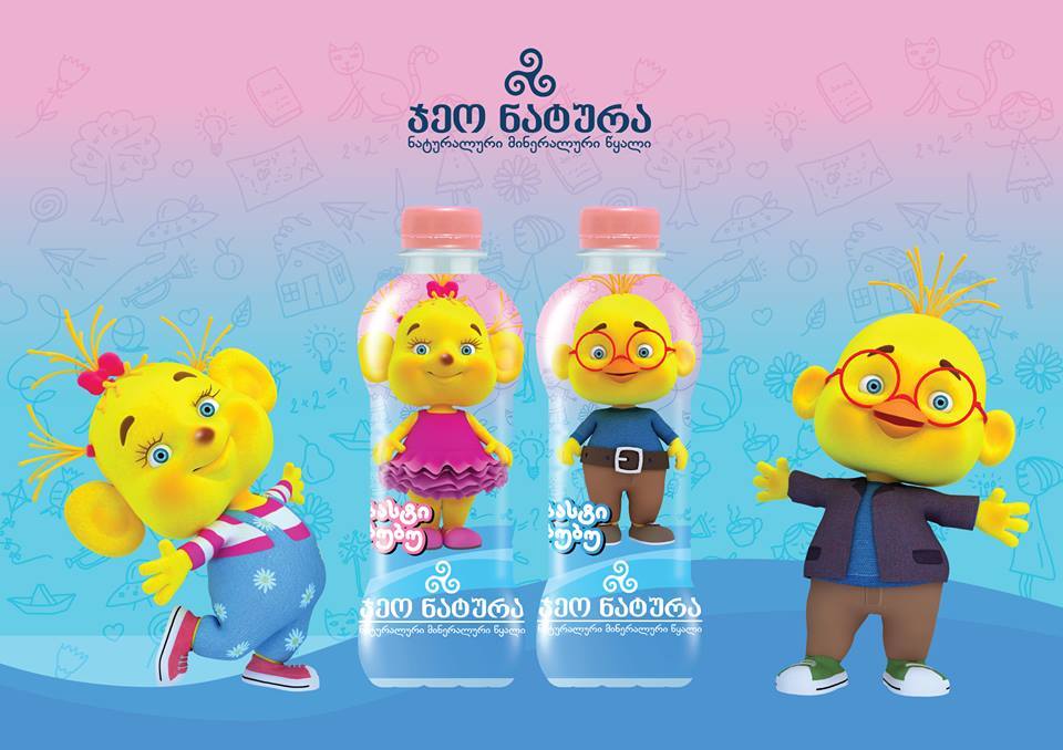 ბაზარზე  საბავშვო წყალი ბასტისა და ბუბუს გმირების გამოსახულებით გამოჩნდა