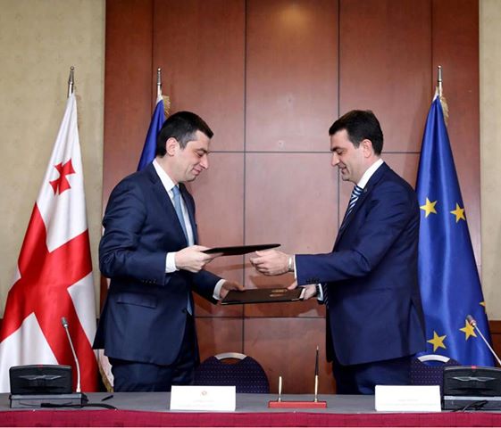 შინაგან საქმეთა სამინისტროსა და ადვოკატთა ასოციაციას შორის ურთიერთთანამშრომლობის მემორანდუმი გაფორმდა