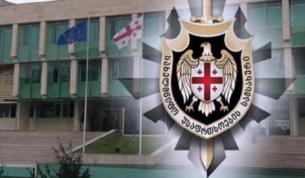 სახელმწიფო უსაფრთხოების სამსახურის ანტიკორუფციულმა სააგენტომ ყალბი დოკუმენტის დამზადებისა და გასაღების ფაქტზე თურქეთის რესპუბლიკის ორი მოქალაქე დააკავა