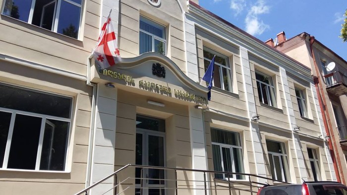 ბებიის მიმართ  ძალადობაში ბრალდებულს 1 წლით და 6 თვით თავისუფლების აღკვეთა მიესაჯა