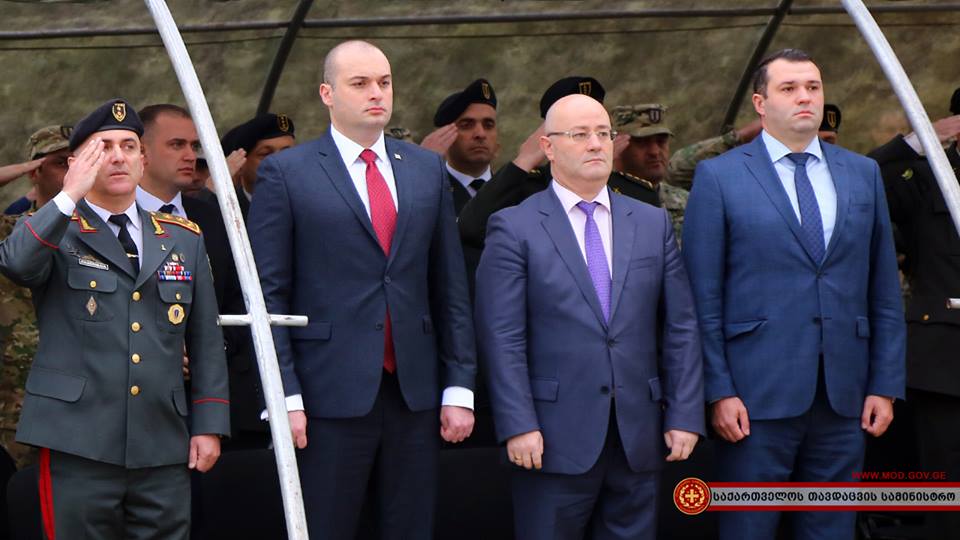 სამხედრო ავიაციის დღე