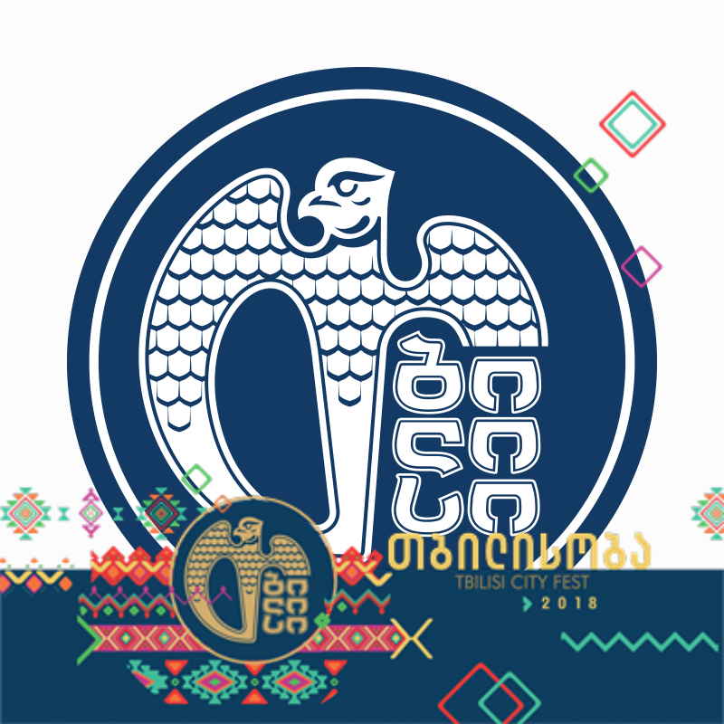 6 და 7 ოქტომბერს დედაქალაქი „თბილისობას“ იზეიმებს