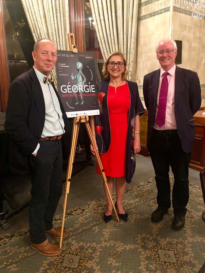 ლონდონში ქართული ღვინის დეგუსტაცია გაიმართა