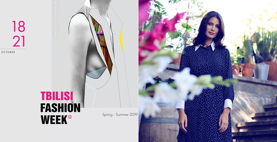 18-21 ოქტომბერს თბილისის მოდის კვირეულის მეთვრამეტე სეზონი გაიმართება