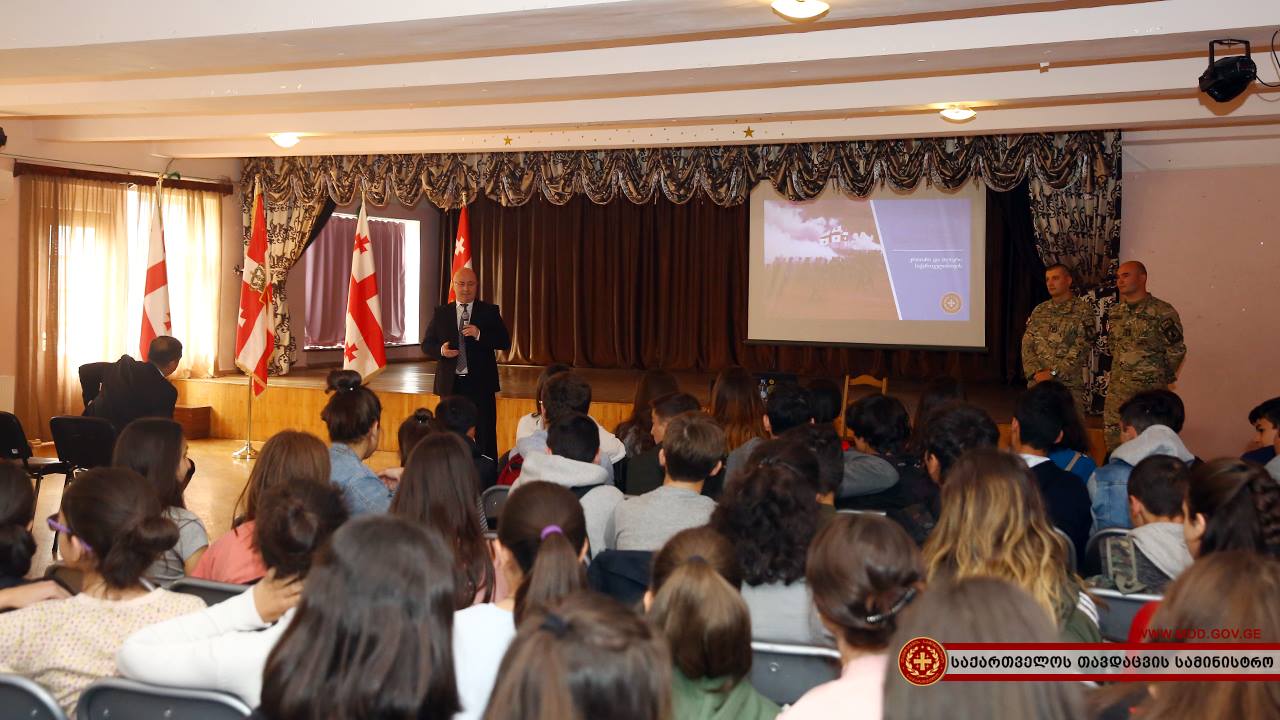 თავდაცვის სამინისტროს პროექტი „ჩვენი ჯარი“ საჯარო სკოლებში გრძელდება