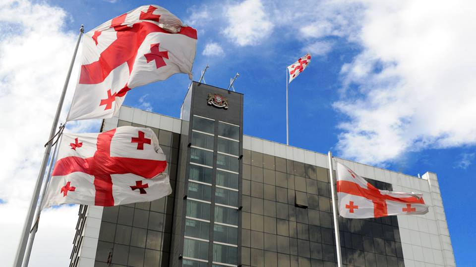 საქართველოს თავდაცვის სამინისტროს განცხადება