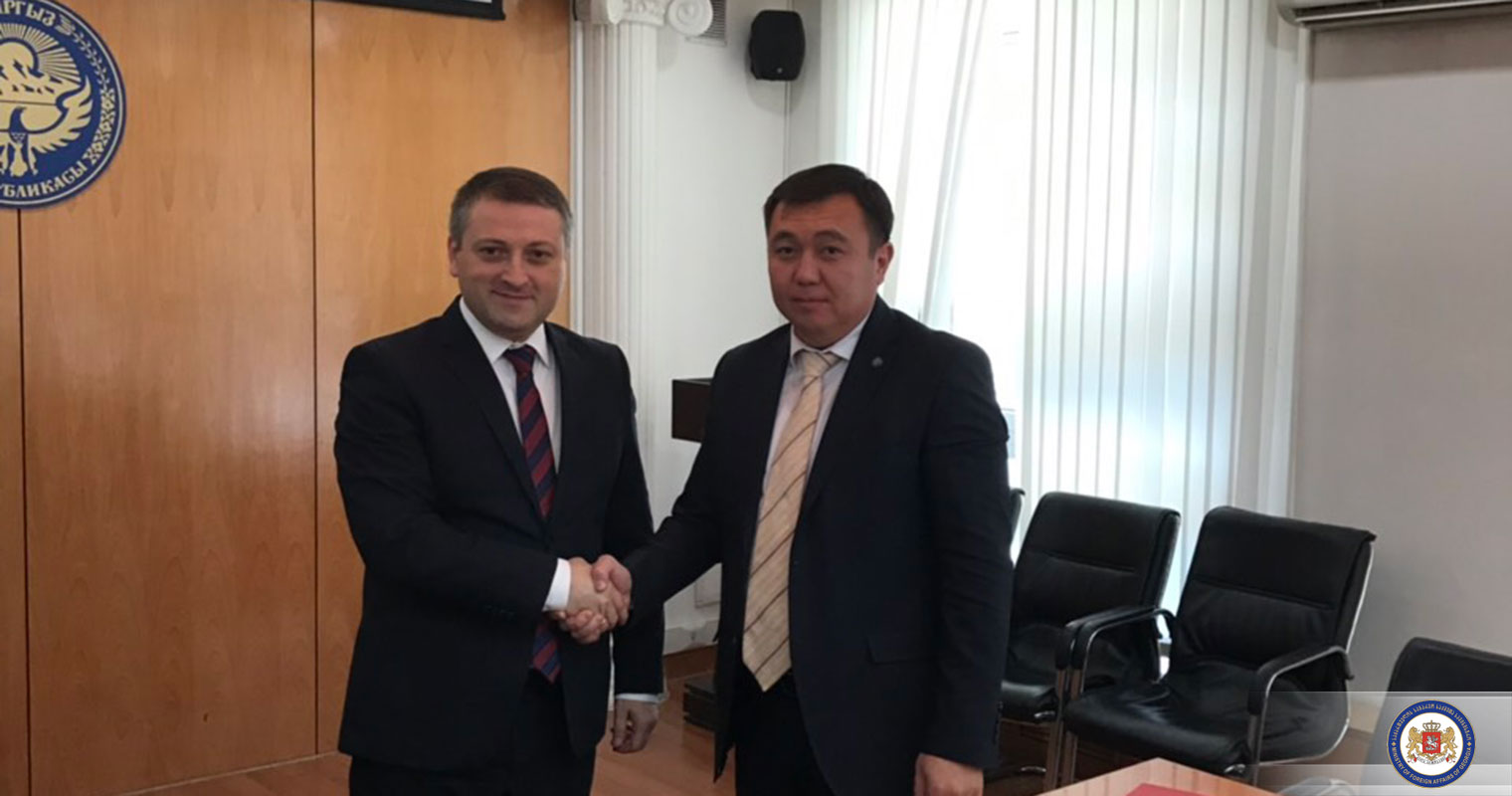 ბიშკეკში საქართველოსა და ყირგიზეთის რესპუბლიკის საგარეო საქმეთა სამინისტროებს შორის პოლიტიკური კონსულტაციები გაიმართა