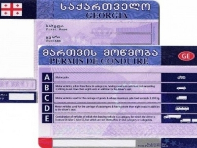 დღეიდან ძალაში შევიდა უცხოური მართვის მოწმობის ქართული მოწმობით შეცვლის ახალი წესი