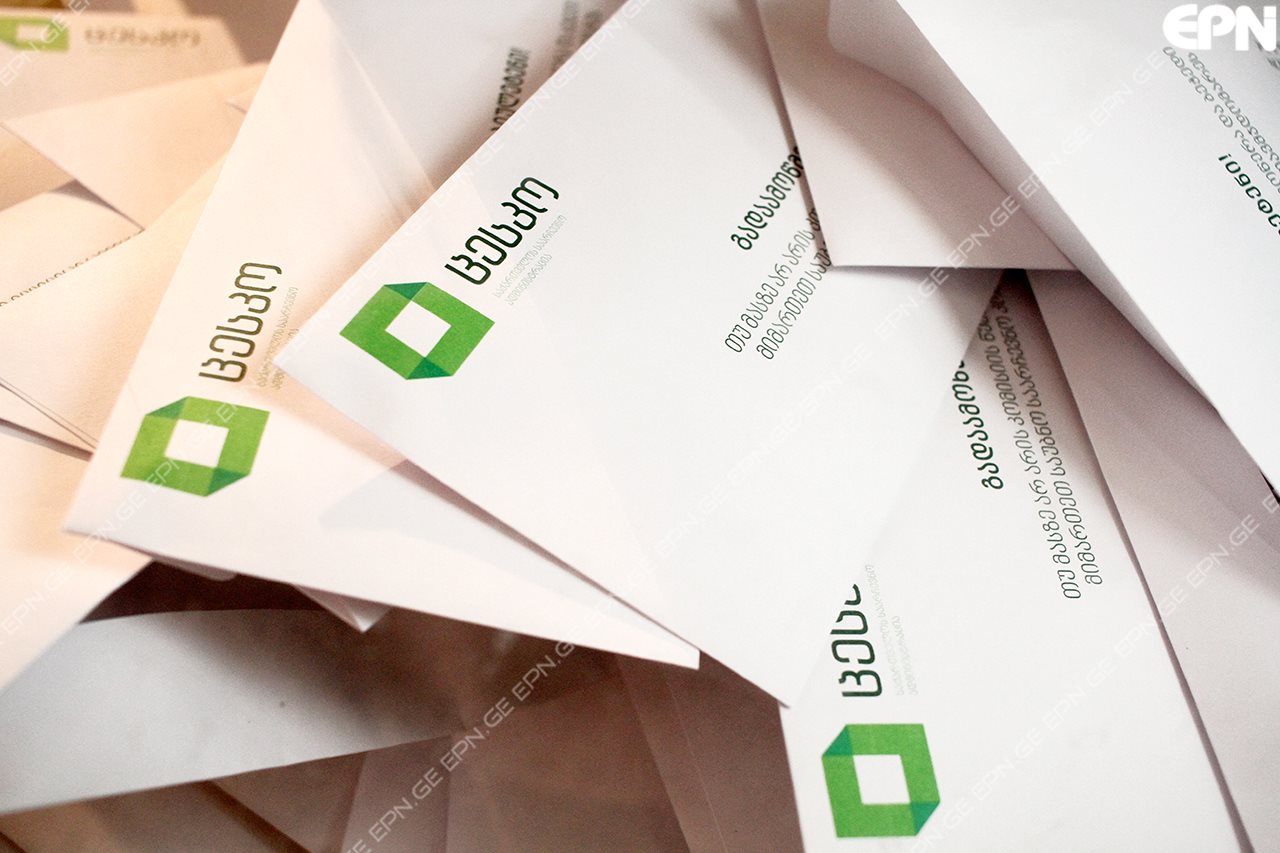 ცესკო საპრეზიდენტო არჩევნების პირველად მონაცემებს 02:00 საათისთვის გამოაცხადებს