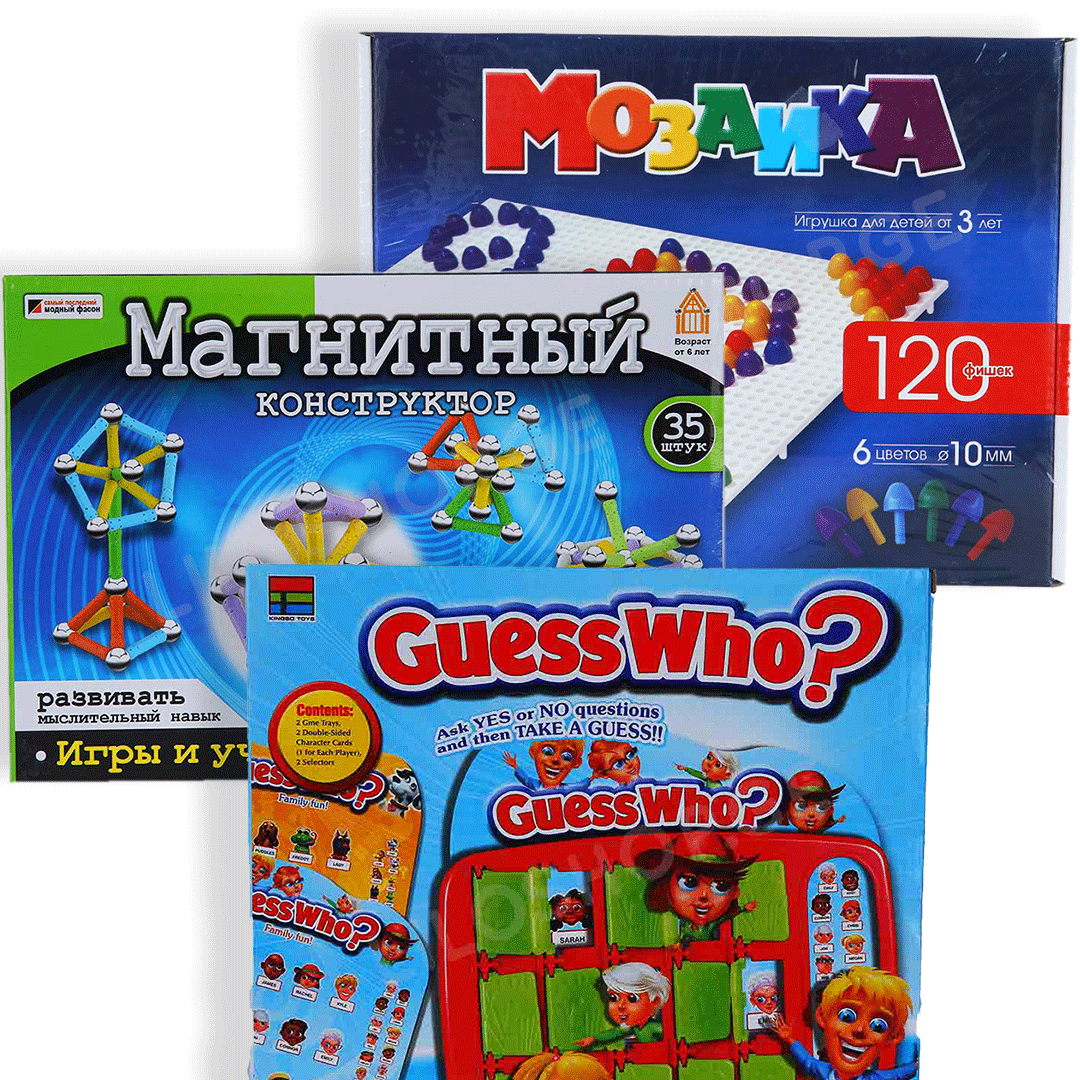 სათამაშოები,რომლებიც ბავშვის შემოქმედებითი უნარის განვითარებაში დაგეხმარებათ