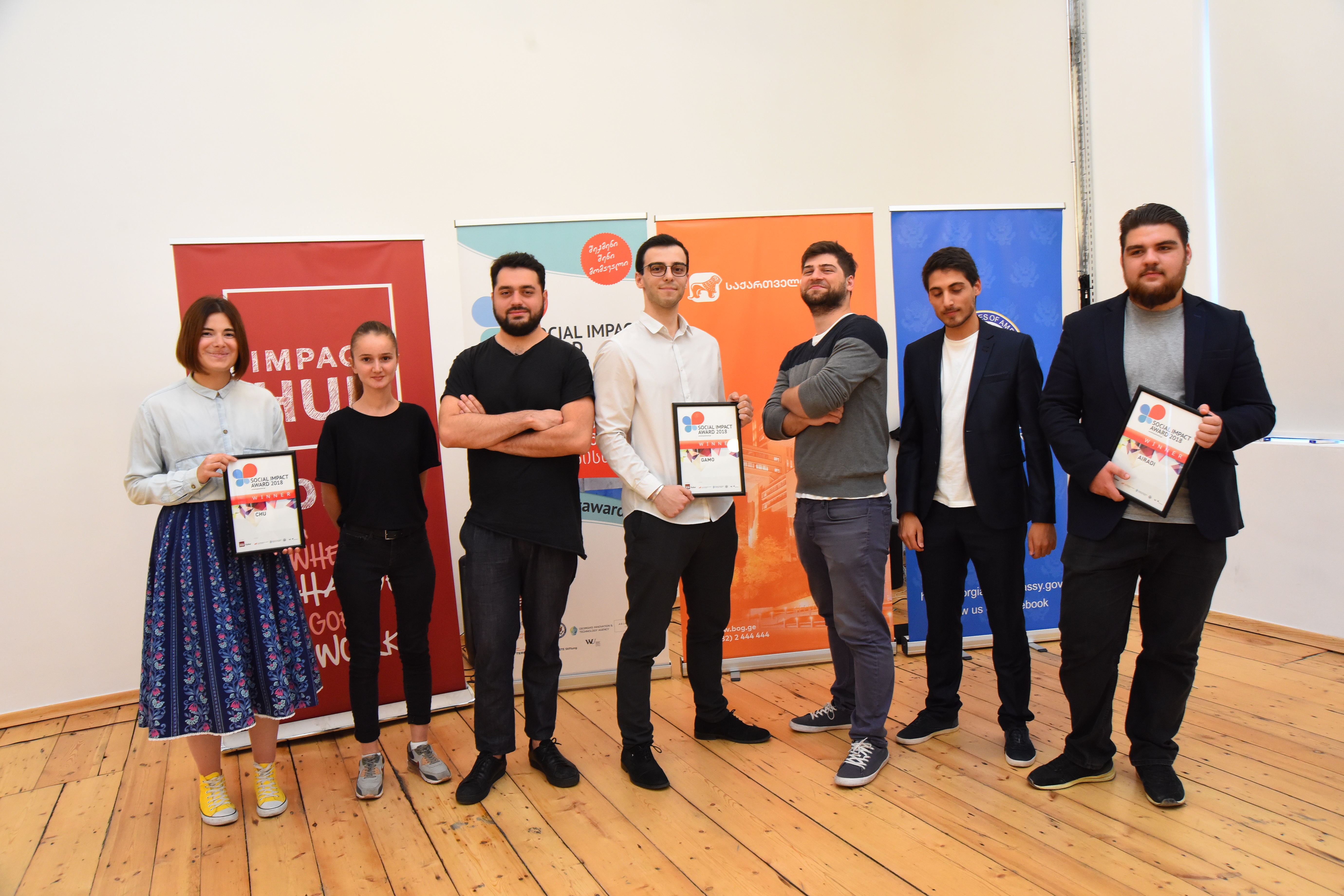 პროგრამა Social Impact Award-ისგამარჯვებულები გამოვლინდნენ