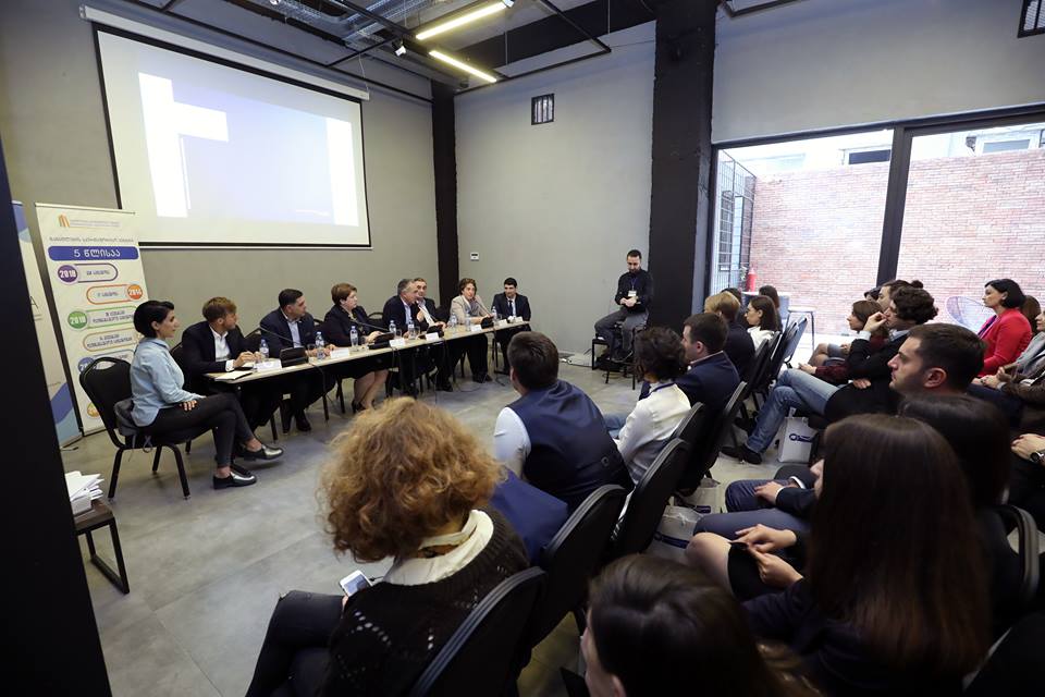 მიხეილ ბატიაშვილი: „ჩვენი ქვეყნის „ოქროს ფონდს“ ეს ახალგაზრდები წარმოადგენენ, მათი განათლება და ენთუზიაზმი მნიშვნელოვანია ჩვენი ქვეყნის განვითარებისთვის“