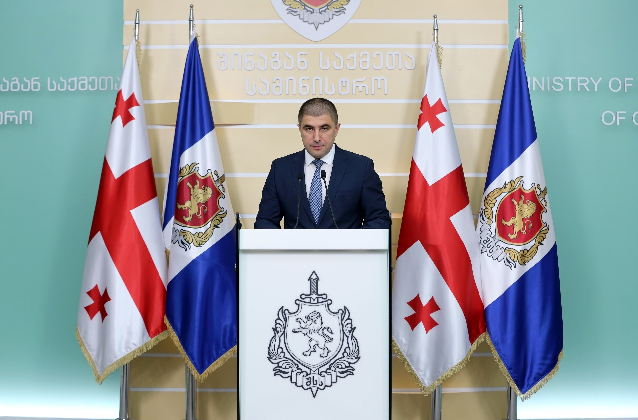 შსს-მ  ნარკოტიკული  საშუალების უკანონო ბრუნვისთვის 10 თვის განმავლობაში ფონიჭალაში  192 პირი დააკავა