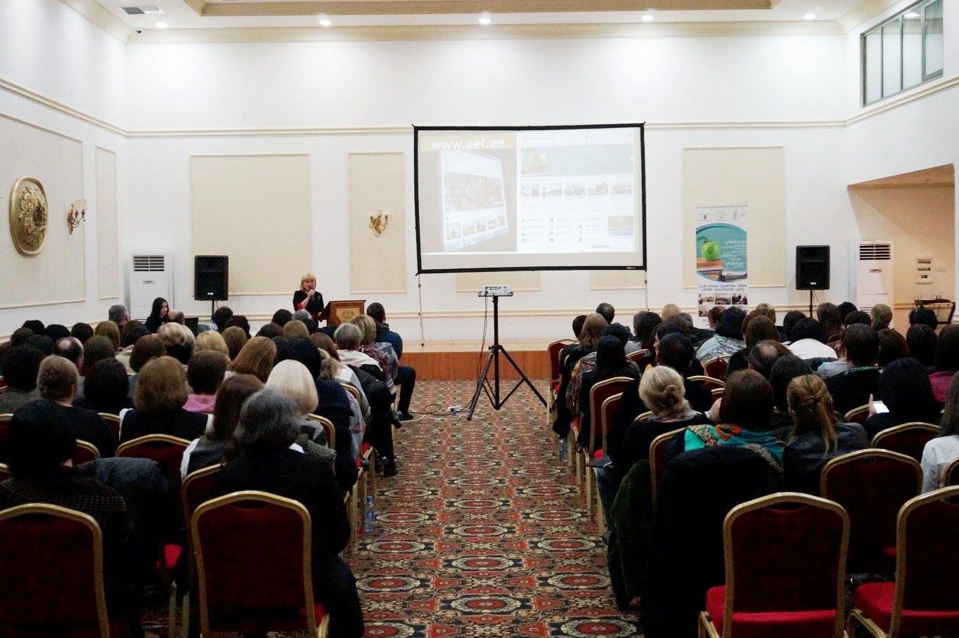 სამეცნიერო კონფერენცია – „სწავლა-სწავლება უწყვეტი განათლებისათვის“ 1 დეკემბერს გაიმართება