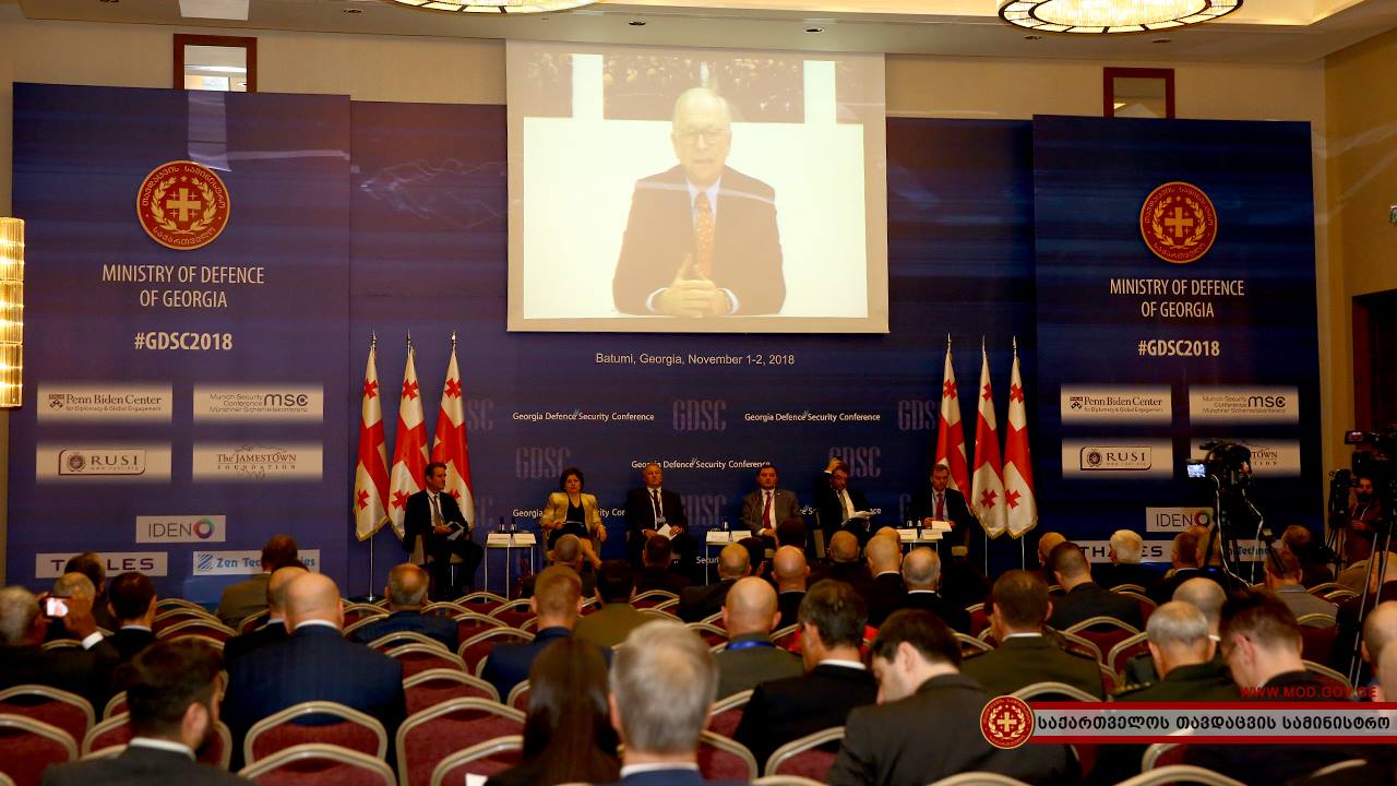 2019 წელს საქართველოს თავდაცვისა და უსაფრთხოების კონფერენცია მიუნხენის უსაფრთხოების კონფერენციაში პარტნიორის სტატუსით იქნება წარმოდგენილი