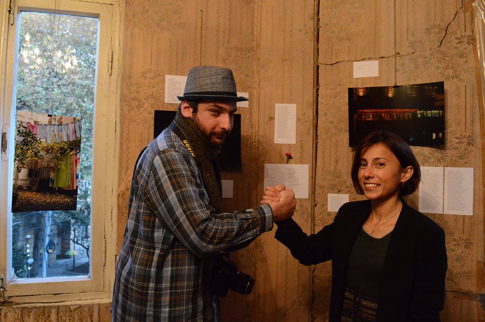 “ხელოვნების საღამო”, რომელიც პოეზიასა და ფოტოგრაფიას აერთიანებს