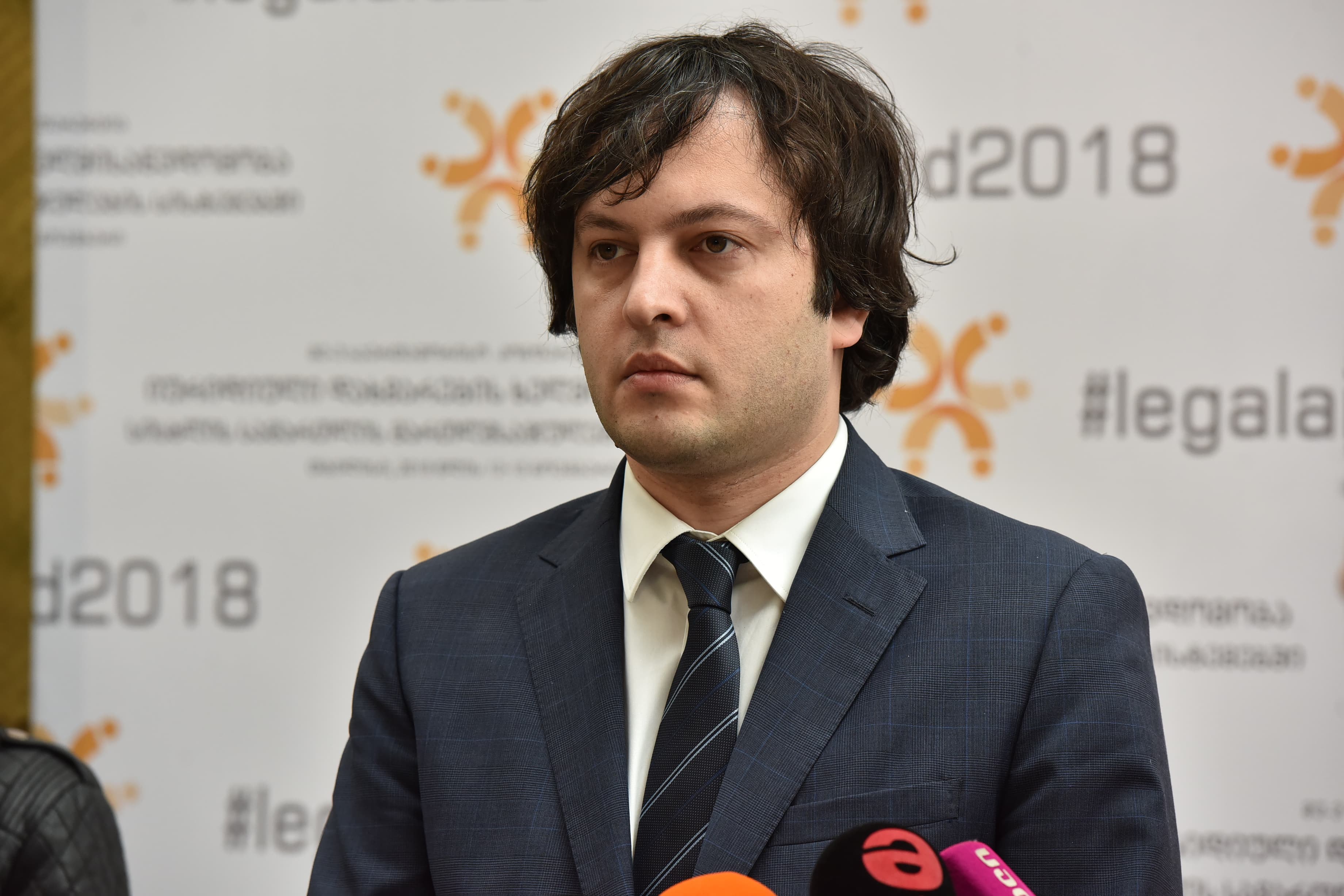 ირაკლი კობახიძე: ვიზიარებთ ევროკავშირის ელჩის სულისკვეთებას – ნამდვილად შემაშფოთებელია ის აგრესია, რომელსაც საარჩევნო აგიტაციის პროცესში ვხედავთ