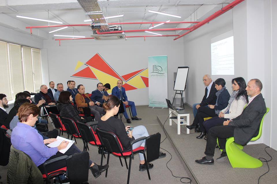 საჯარო დებატები თემაზე- „ბუნებრივი რესურსების კერძო საკუთრება „