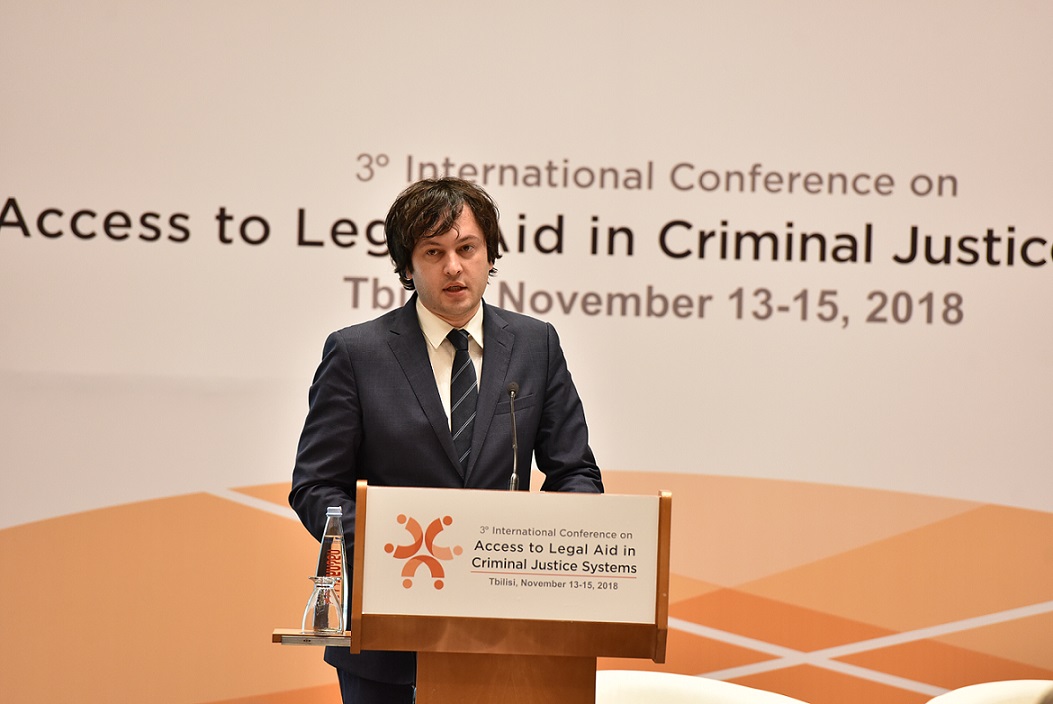 ირაკლი კობახიძე: საკონსტიტუციო ცვლილებები დამატებით შეუწყობს ხელს საქართველოში იურიდიული დახმარების სისტემის შემდგომ განვითარებას