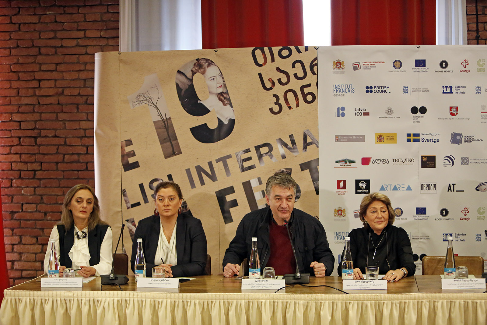 თბილისის მე-19 საერთაშორისო კინოფესტივალი 3 დეკემბერს გაიხსნება