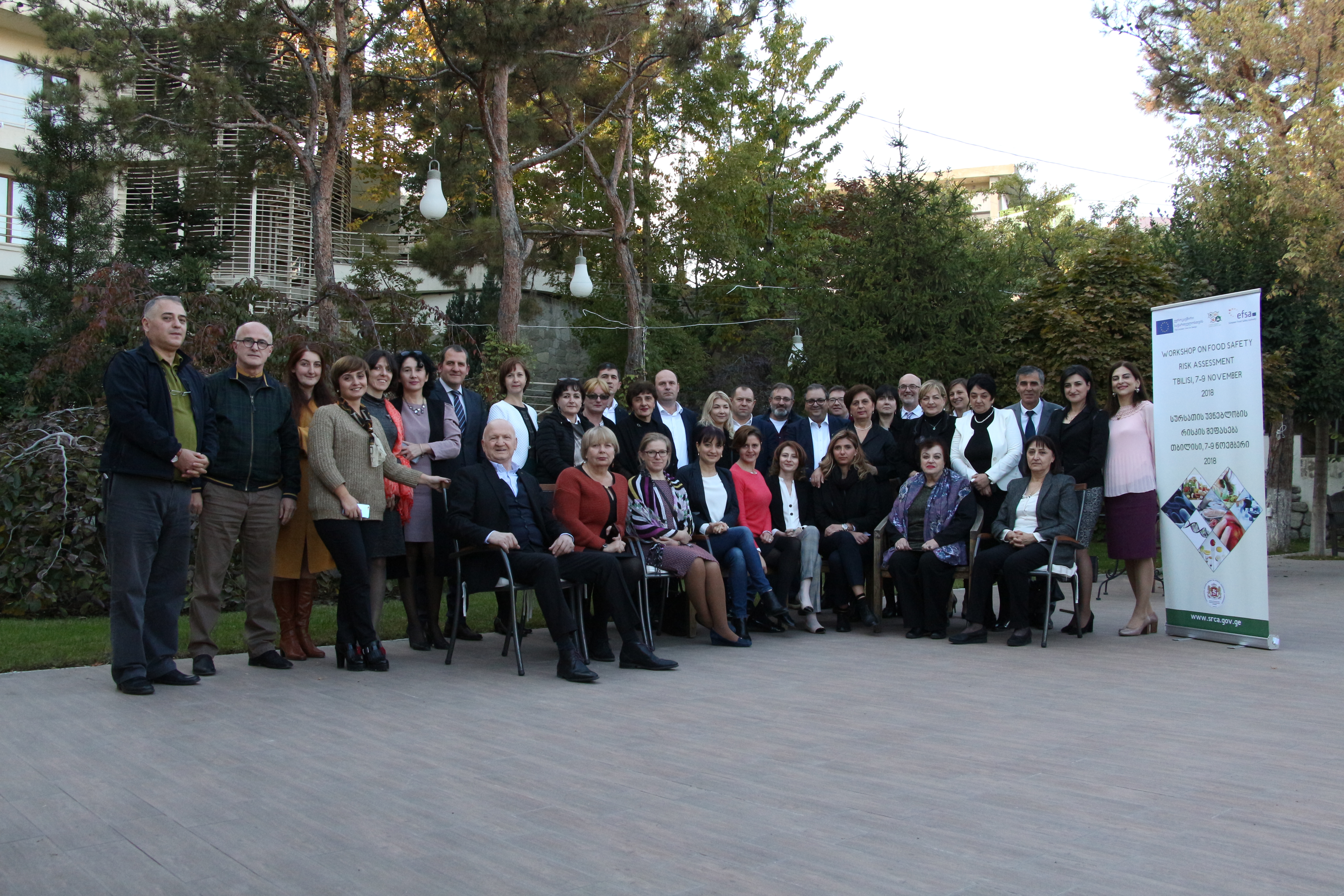 სოფლის მეურნეობის სამეცნიერო-კვლევით ცენტრში სურსათის უვნებლობის რისკის შეფასების საკითხები  ევროპელ მეცნიერებთან ერთად განიხილეს