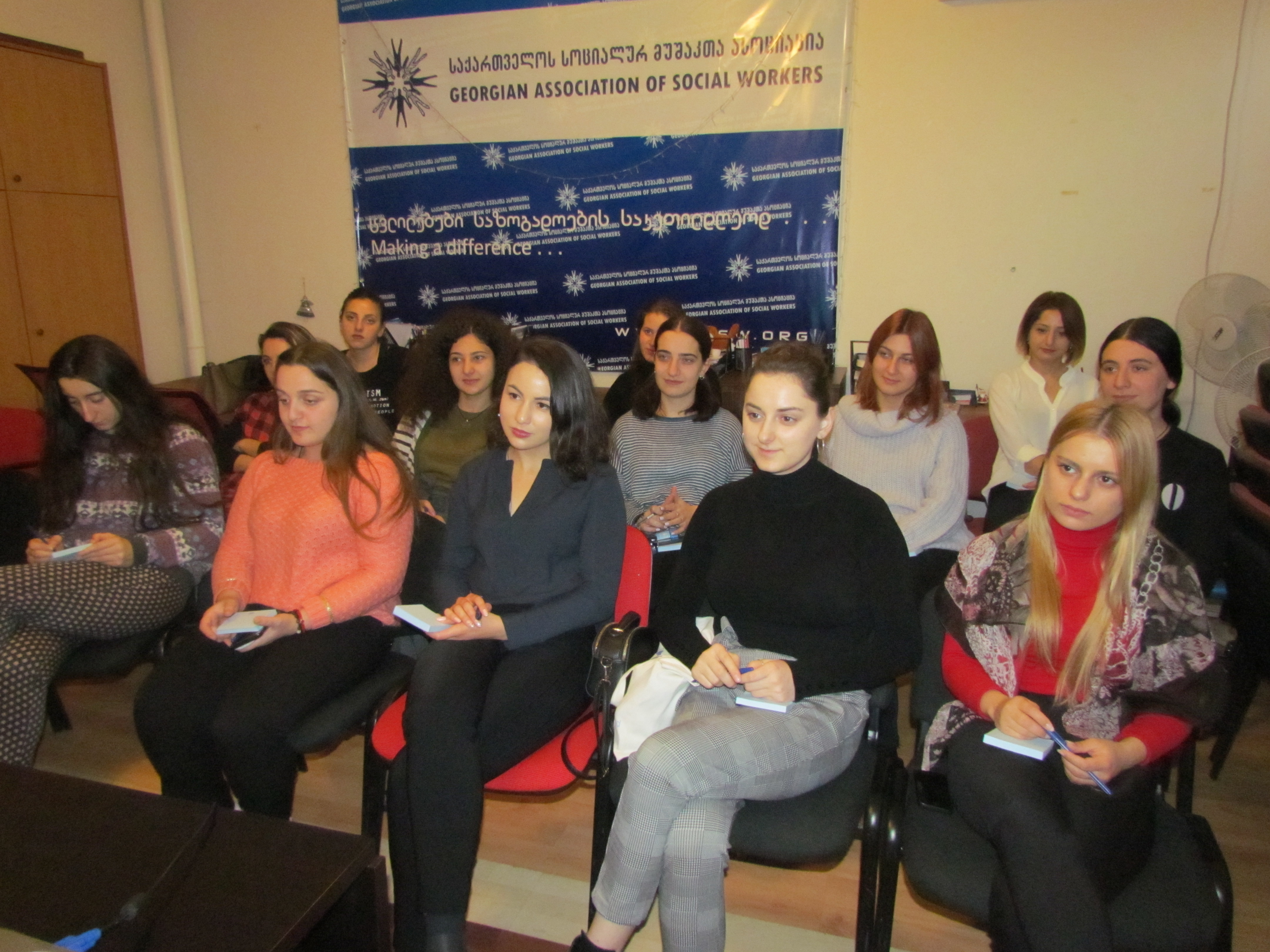 საქართველოს სოციალურ მუშაკთა ასოციაციამ სტუდენტთა საერთაშორისო დღის აღსანიშნავად სტუდენტებს უმასპინძლა