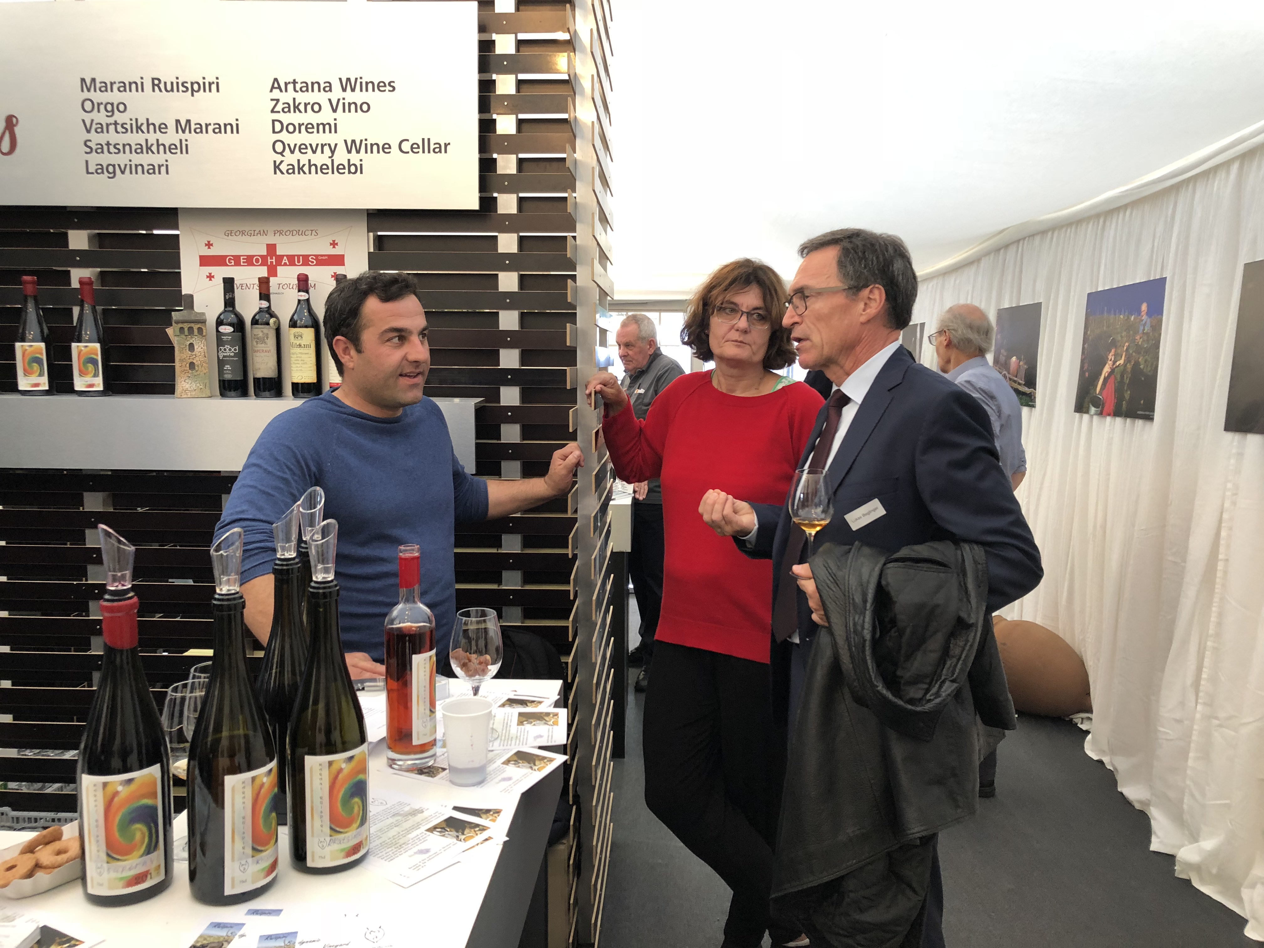 საქართველო  ციურიხში ღვინის საერთაშორისო გამოფენაზე მიიღებს მონაწილეობას