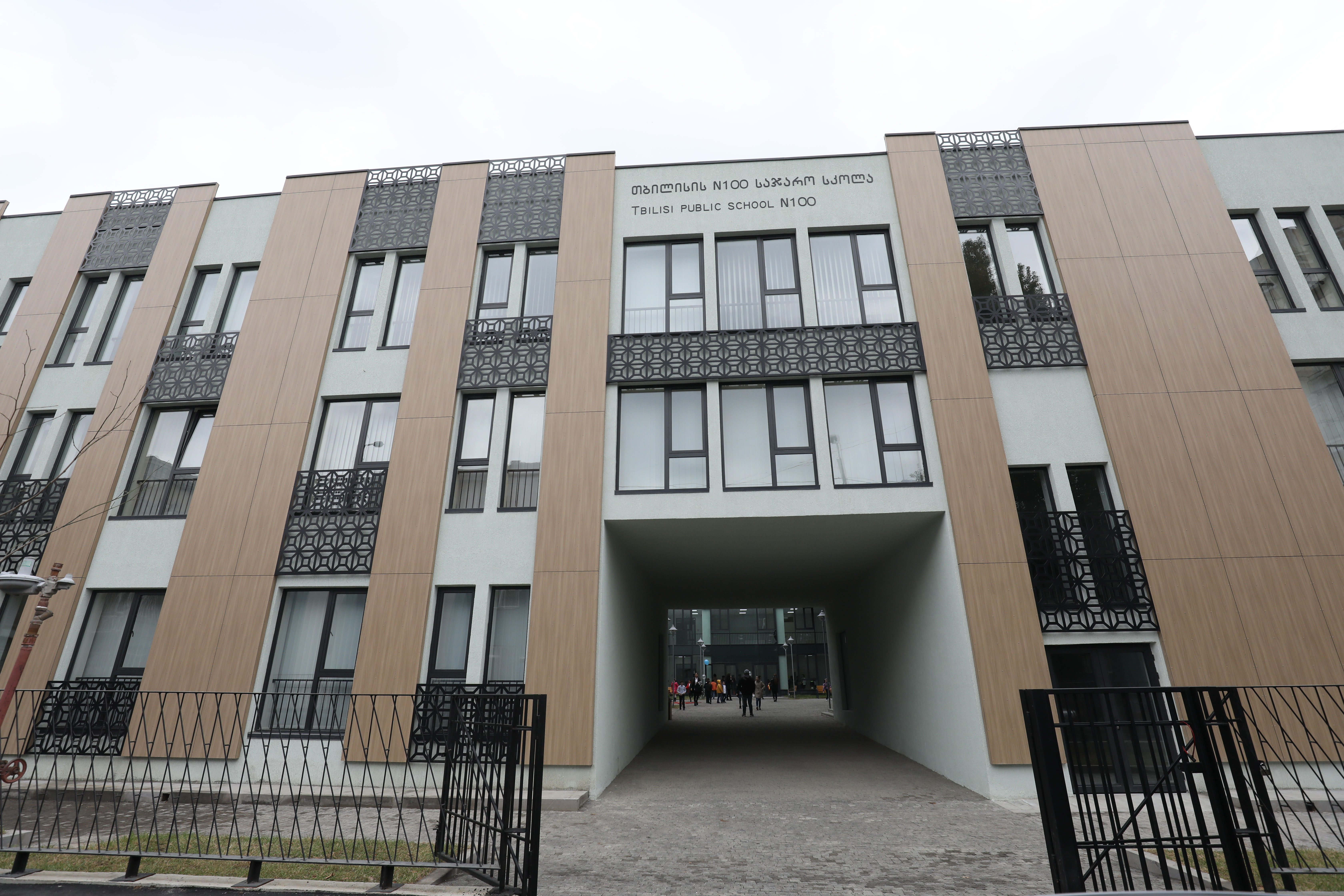 მიხეილ ბატიაშვილმა თბილისში უახლესი სტანდარტების ახალი სკოლა გახსნა