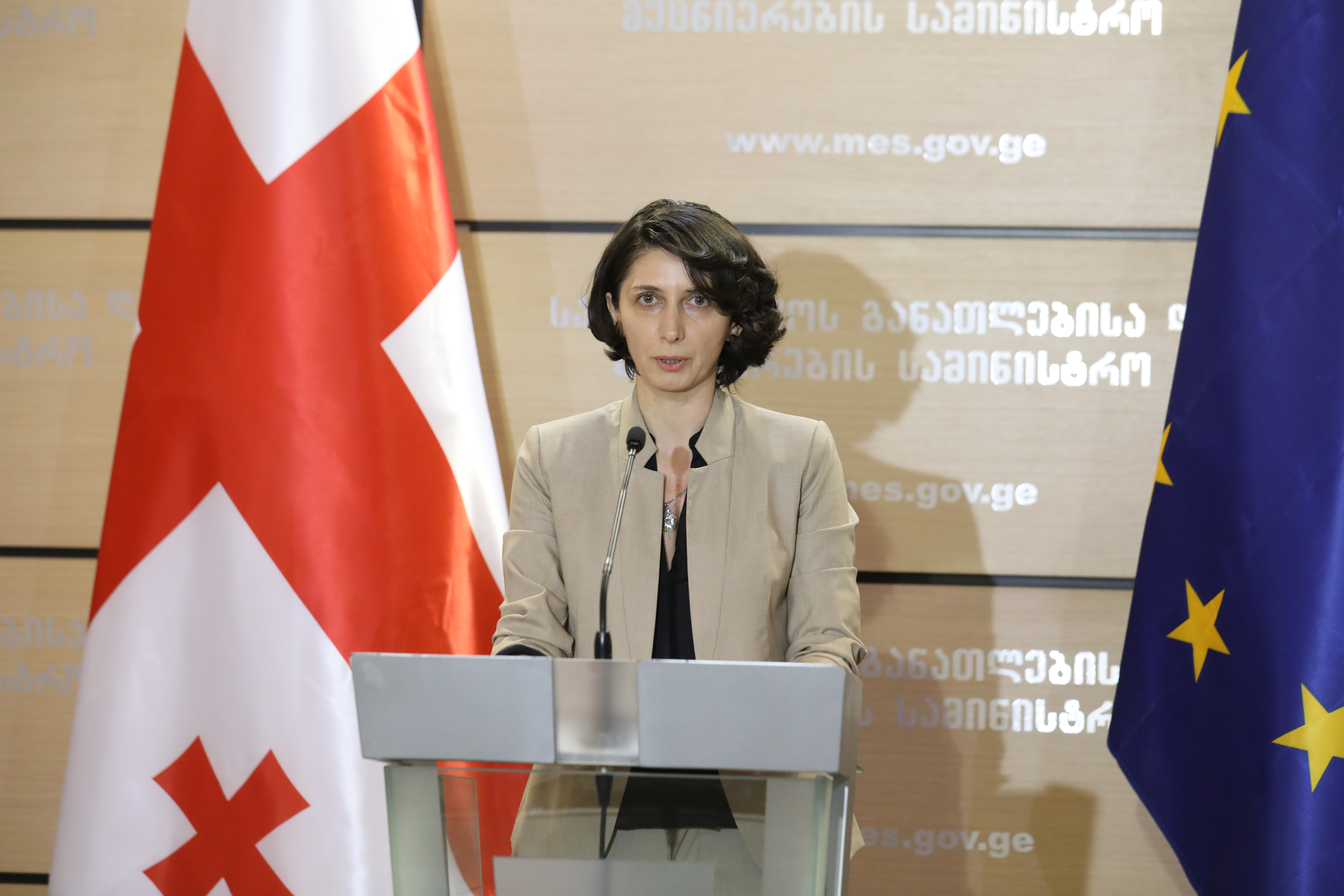 საბაზო და საშუალო საფეხურებისთვის გრიფირების კონკურსი გამოცხადდა